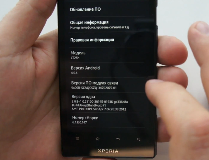 Android 4.0.4 officially demoed on the Xperia ion [Video] | Xperia Blog